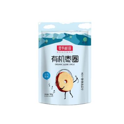 China Rich In Vitamin Organic Acids Fragrant Fortify Blood Stomach Jujube Nourishing Pure Natural Organic Circle for sale