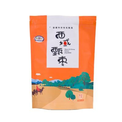 China China healthiest and best-selling dried western jujube for sale