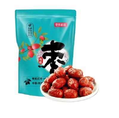 China Reasonably dry rated sweet and delicious can be soaked in red dates for sale