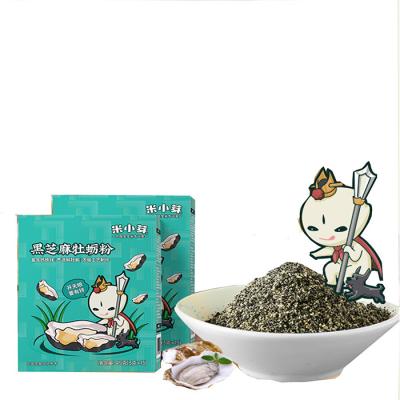 China Gluten Free Baby Black Sesame Oyster Powder for sale