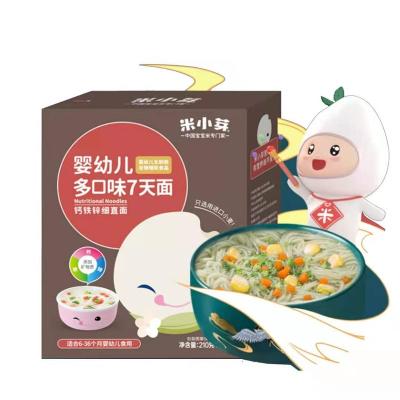 China Seven gluten-free flavors of noodles for babies and toddlers for sale