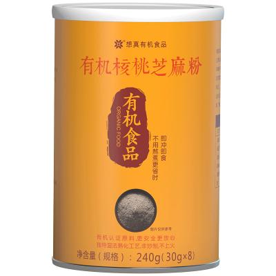 China Brain Health Organic Walnut and Sesame Powder for sale