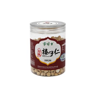 China Natural Organic Hazelnut Kernel High Protein, Nutrition, Safety and Health for sale