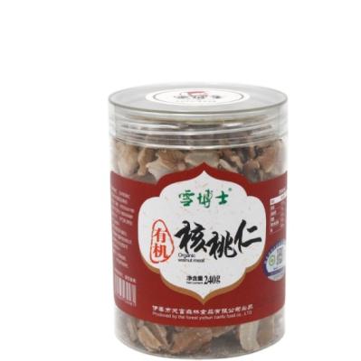 China Natural high protein, nutrition, safety and health of organic nuts for sale