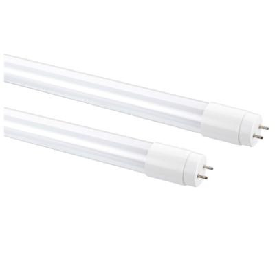 China Residential Glass Body T5 Led Tube 18W SMD2835 15000h Life Time Tube Lighting Led Product for sale