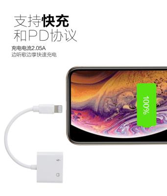 China Multifunction Apple 2 In 1 Headphone Adapter Compatible With IOS11.3 for sale