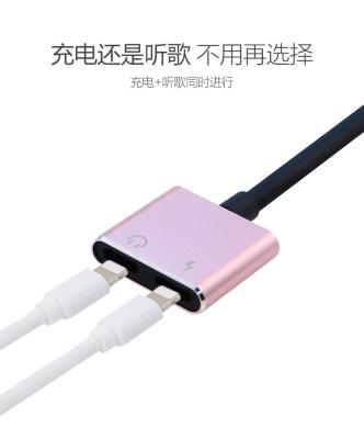 Cina Linea di scarsità tipo portata di USB dell'adattatore di Jack della cuffia di Iphone 7 micro di lunga vita in vendita