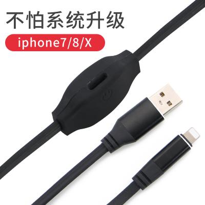 China Multifunction Fast Charging Long Micro Usb Cable Black Color Wear Resistant for sale