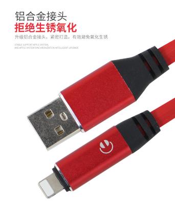 China PC Material Universal Micro Usb Data Cable Comatible With Smartphone for sale