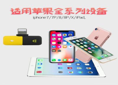 China Smart Iphone 8 Plus Splitter Adapter , Iphone X Splitter Adapter Easy To Carry for sale