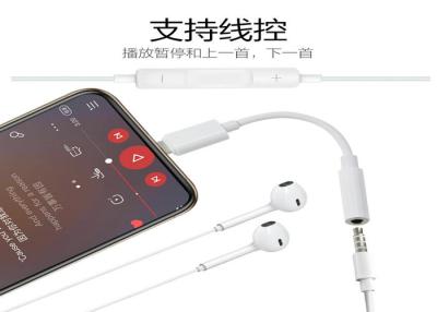 China USB Data Apple 2 In 1 Headphone Adapter , Apple Lightning Adapter Splitter for sale