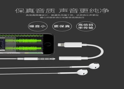 China Portable Lightning Headphone Charger Adapter , 3.5 Millimeter Splitter for sale