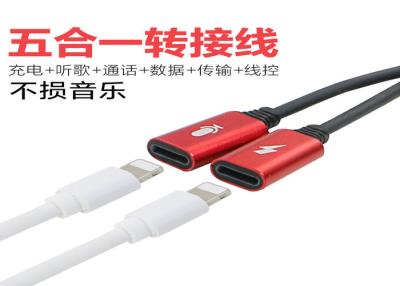 China Reliability Micro Usb Data Charging Cable , Usb Phone Charger Cable for sale