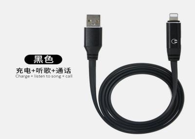 China Stable Micro Usb Data Charging Cable , Rapid Charge Micro Usb Cable for sale