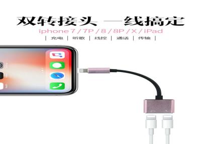 China Portable 2 In 1 Headphone Audio Jack Adapter Usb Cable For Apple IPhone for sale