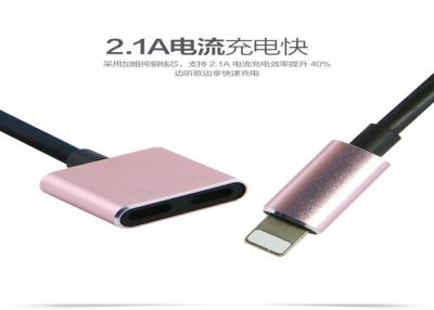 中国 IOS11.3と互換性がある最高速度電光コネクターのヘッドホーンのアダプター 販売のため