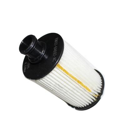 China LR011279 Auto Parts Oil Filter for Land Rover and Jaguar Ocean/ Air Cargo/ Express for sale