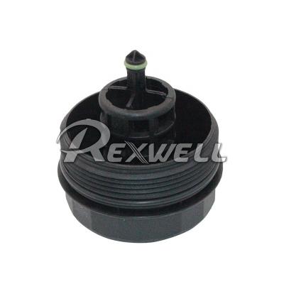 China Engine Oil Filter Housing Cover 11427525334 for BMW F10 E82 E83 E70 X1 X3 X5 X6 Z4 for sale