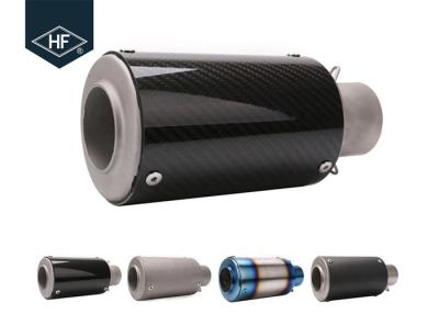 中国 アフター・マーケットのMotorcycle Exhaust Muffler 51mm Carton Fiber Db Killer ForホンダSport Bike 販売のため