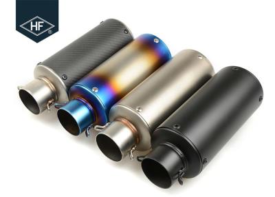 中国 モトクロスの普遍的なオートバイのマフラー51 - 61mm Carbon Fiber Exhaust Pipes 販売のため