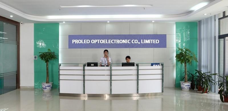 Verified China supplier - PROLED OPTOELECTRONIC CO., LIMITED