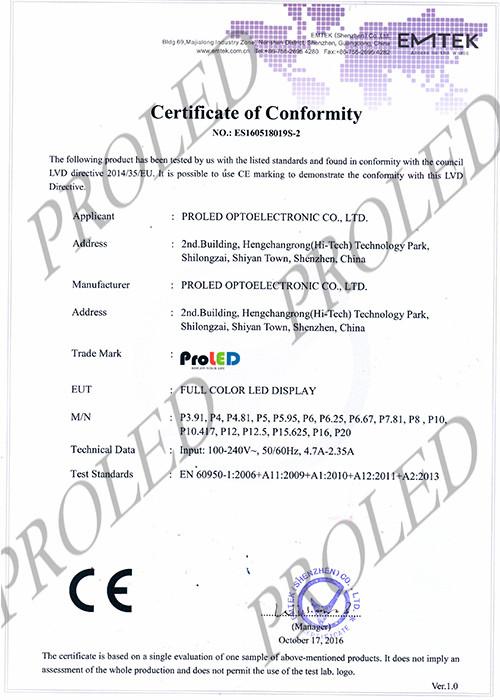 CE Certificate - PROLED OPTOELECTRONIC CO., LIMITED