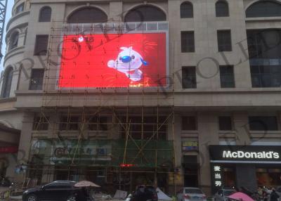 China High Density Outdoor Full Color LED Display IP65 Waterproof For Shopping Square for sale