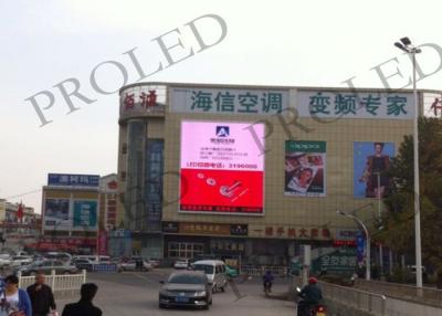 China Giant HD Waterproof Outdoor SMD LED Display DIP346 P10 High Brightness for sale