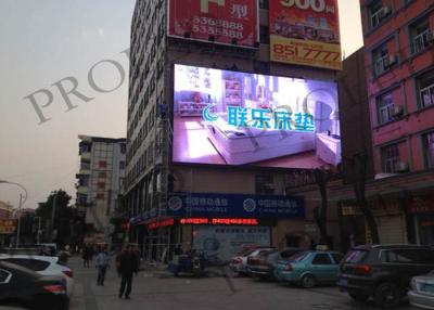 China TV Advertising Screen Outdoor SMD LED Display SMD 2727 High Pixel Density for sale