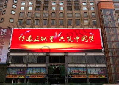 China Lightweight Electronic Notice Boards , Led Display Full Color Outdoor for sale