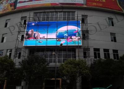 China Sunlight Electronic Reader Board Signs , Commercial Led Outdoor Advertising Screens for sale