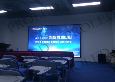 China Noiseless RGB Indoor Full Color LED Display Video Wall Panel High Resolution for sale