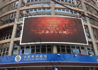 China A exposição orientado para o serviço dianteira inteligente impermeável assina o tamanho personalizado P4.81 à venda