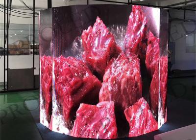 China Indoor Full Color Creative LED Display / Cube Irregular Shape 500 X 500mm Cabinet Size for sale