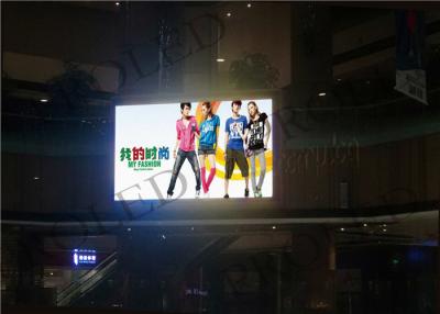 China SMD 2525 Full Color Outdoor Advertising LED Display / Billboard 250 * 250 Mm Module Size for sale