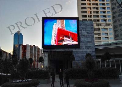 China HD Outdoor Digital Sign Boards , LED Video Display Screen / Modules Steel Cabinet for sale