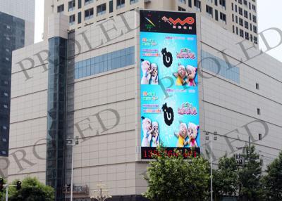 China Aluminum / Iron Cabinet Outdoor SMD LED Display Fixed Wall Installation for sale