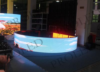 China Indoor Round Flexible Curved LED Screen P2.5 / P4mm For Entertainment for sale