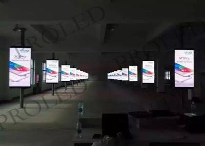 China High Brightness Outdoor Digital Signage Totem , Led Totem Stand Installation for sale