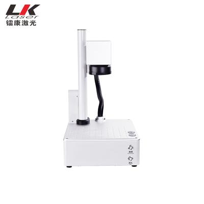 China High Quality Portable 10W Laser Marking Laser Printer Metal Laser Printing Machine Fiber Laser Marking Machine for sale