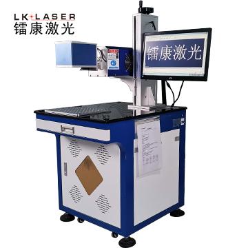 China Laser Marking Acrylic Acetate Frame Laser Engraving Machine 20W CO2 Fiber Laser Engraving Machine Wood Marker for sale