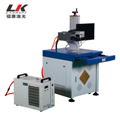 China Laser Marking Hot Sale 3W 5W Laser Printing Machine Glass Laser Machine Price Plastic Crystal UV UV Marking Machine for sale