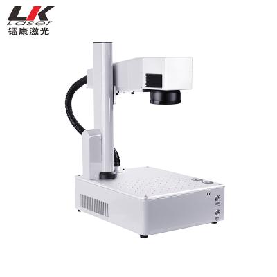 China Laser Marking 10w Metal Laser Engraving Machine Logo Laser Printer Machine Fiber Desktop Laser Engraving Machine for sale