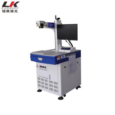 China Laser Marking Cheap Price 30w 50w Stainless Steel Laser Color Marking Laser Printer Machine for sale