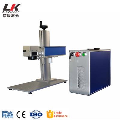 China Laser Marking Plastic Bottle Laser Marking Machine Handheld Laser Marking Machine Portable Marking Rotary Marking for sale