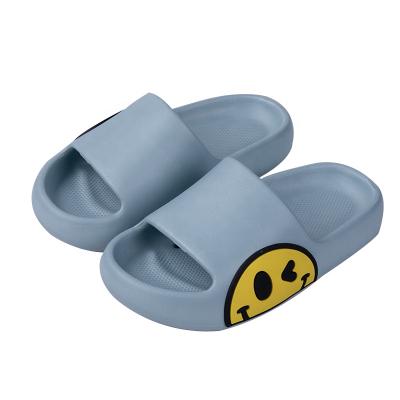 China 2022 Women's Lightweight Indoor Summer Smile Face Slipper for sale