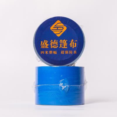 China Factory outlet waterproof tarpaulin tape repair tarpaulin patch pe tarpaulin tape for sale