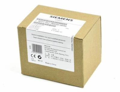 China Genuine Siemens 6EP1333-1LD00 6EP13331LD00 6EP1333-1LD00 Power Supply Siemens Industrial Computer Power for sale