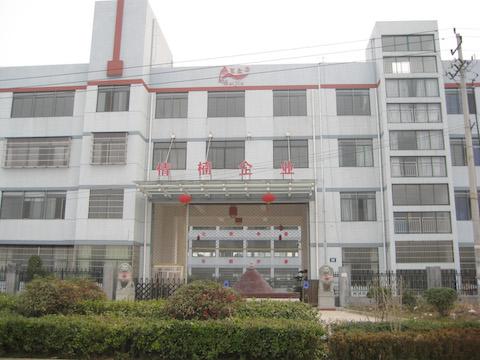 Verified China supplier - Jinhua Qiannan Knitting Factory