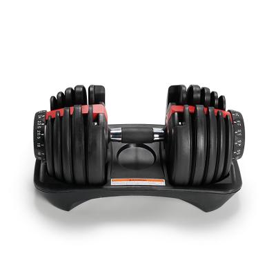 China Hot Selling Home Use Gym Equipment Weight 16kg Home Adjustable Dumbbell for sale